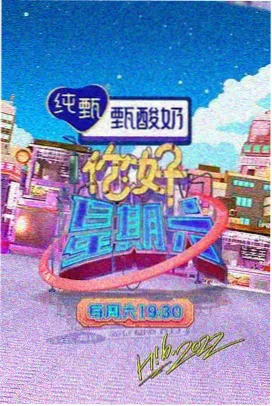 像素风反馈通道示意图与三条核对路径的界面插图